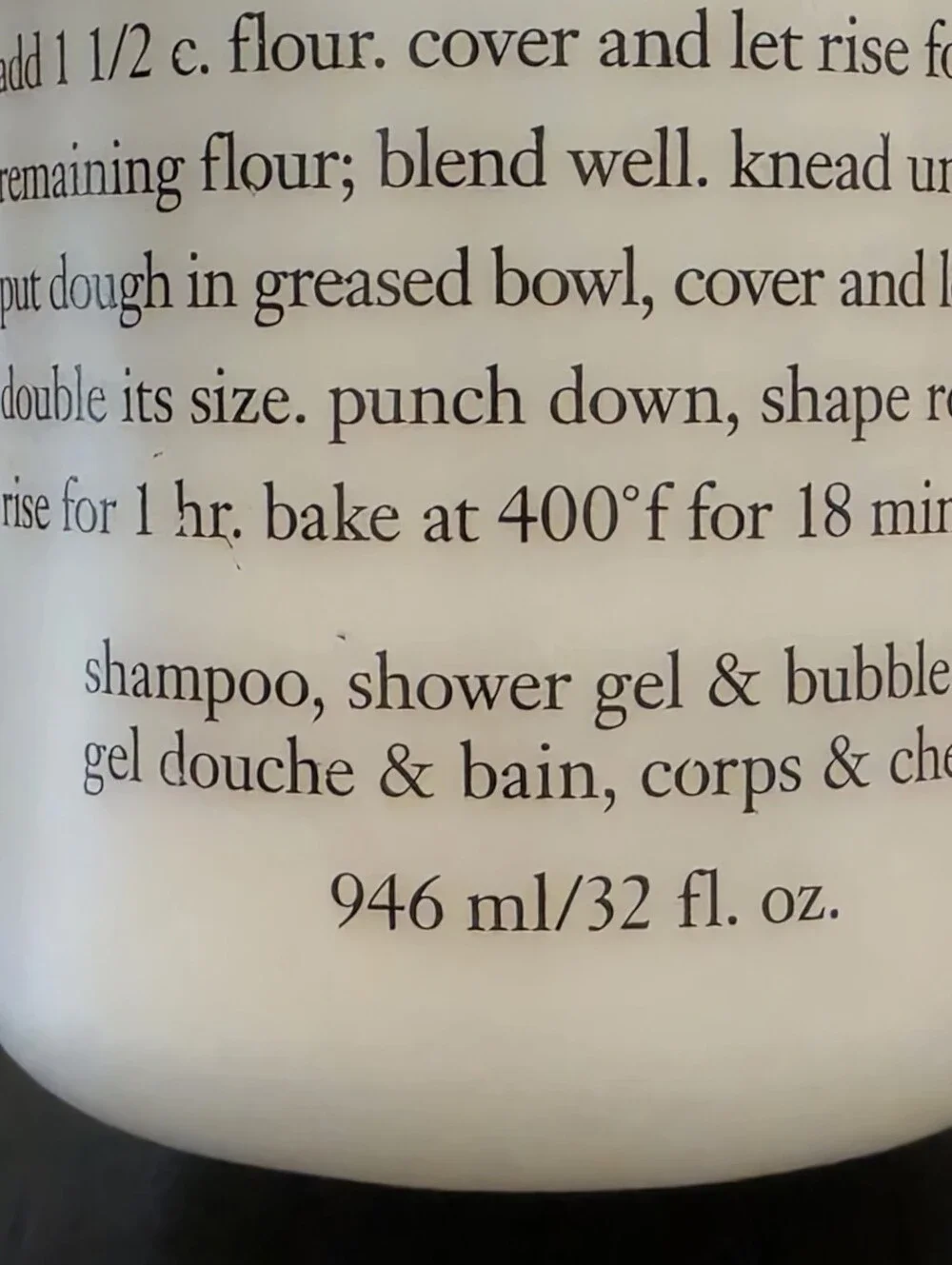 Philosophy Cinnamon Buns 3in1 Shampoo Shower Gel Bubble Bath 32oz (FLAW)